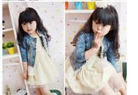 uploads/erp/collection/images/Children Clothing/Zhanxiang/XU0259018/img_b/img_b_XU0259018_2_Ch685DCa2uY5VnJ7PEDIn3hUOdLUtCDl